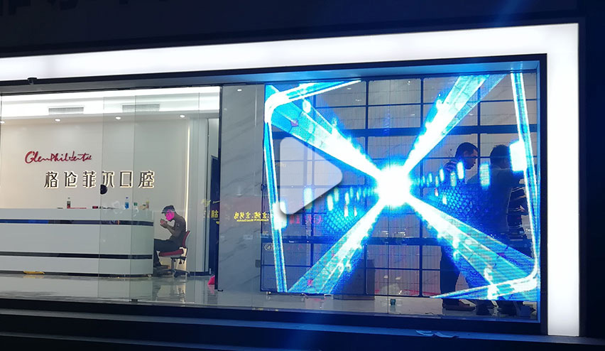 深圳格伦菲尔室内led橱窗透明屏安装案例视频