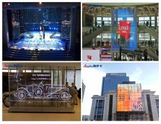 玻璃led透明屏在城市中发展趋势！