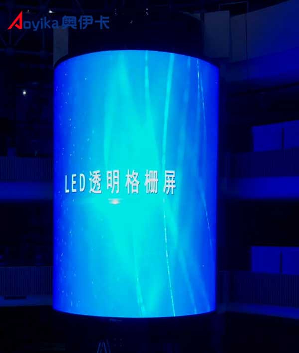 大型商场透明LED弧形屏应用案例